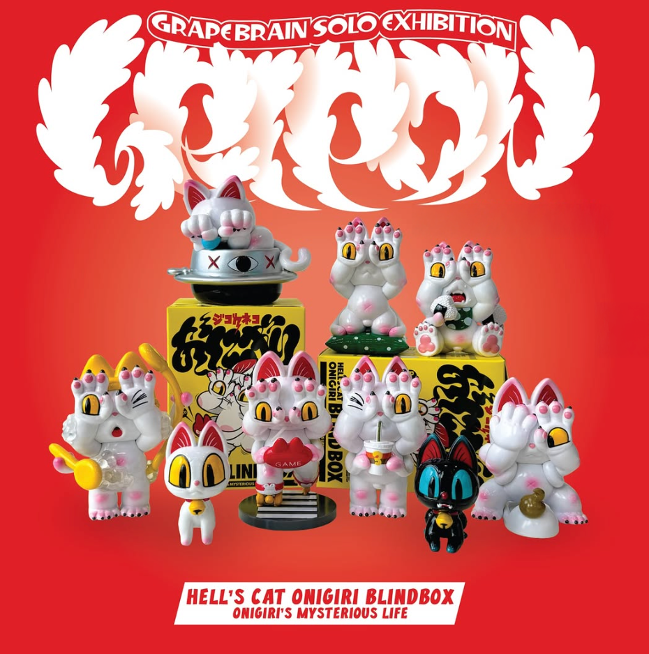 ONIGIRI’s MYSTERIOUS LIFE Blind Box Series by Grape Brain features small cat figurines in playful poses, highlighting unique designs from a collectible set.