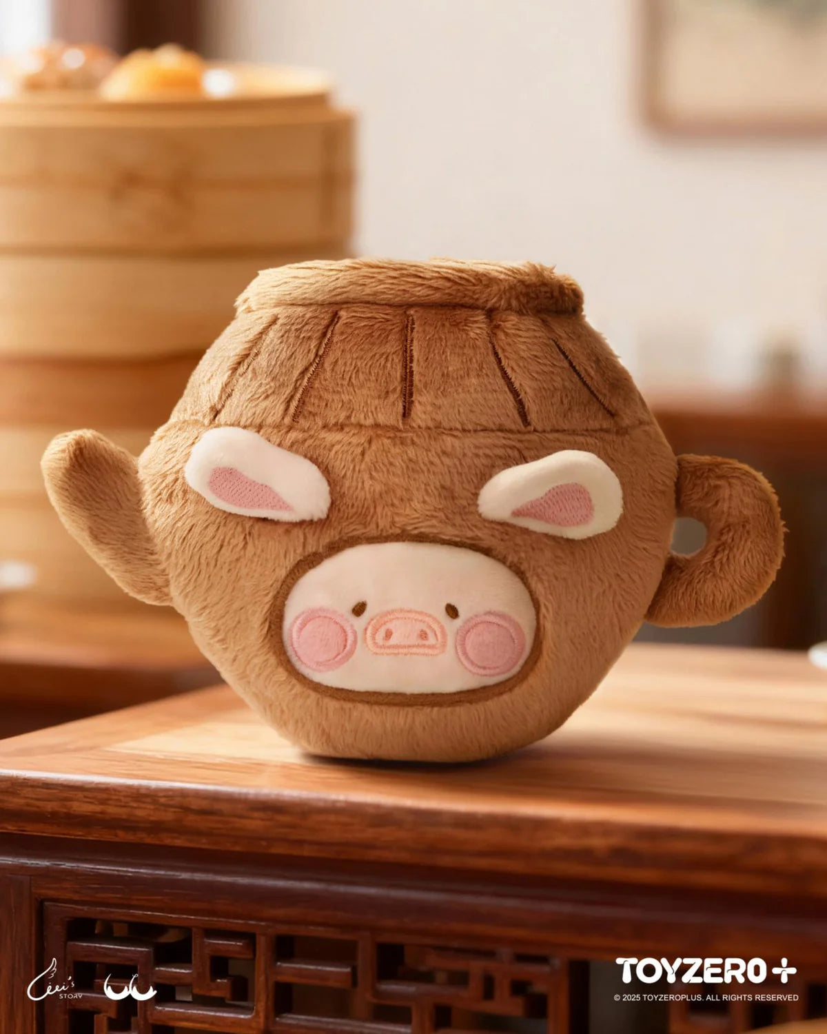LuLu the Piggy Lu's Table - Food Hunter Series Plush Keychain Blind Box