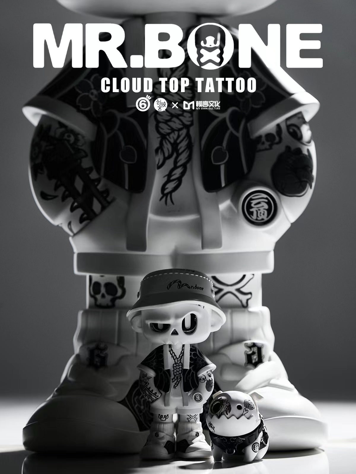 MR.BONE - Cloud Top Tattoo 100% - Preorder