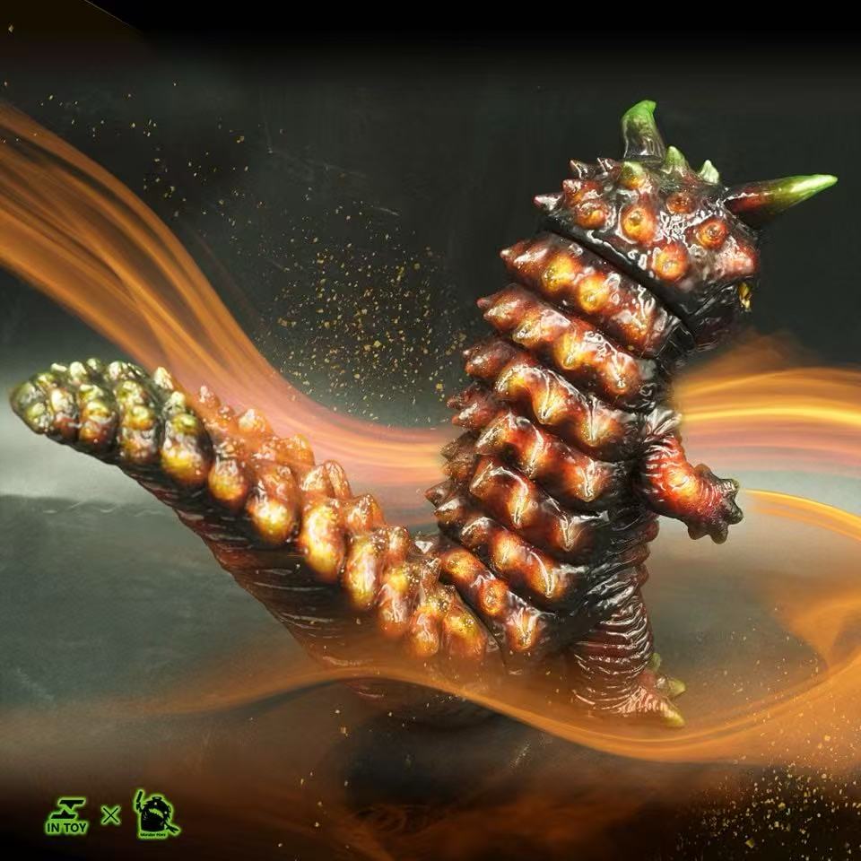 Gecko Super Beast - fire agate. Ver - Preorder: A stylized kaiju vinyl figure with molten-bronze armor, dynamic flame swirls, and limited edition logos, 19cm tall, movable parts.