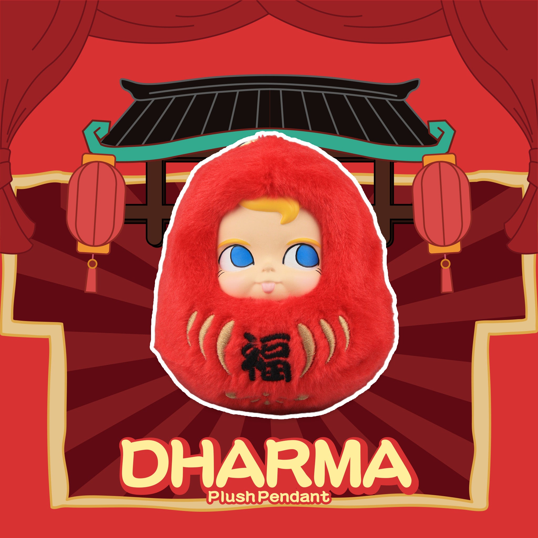 DHARMA SAMSAM VINYL FACE PLUSH PENDANT BLIND BOX featuring a red Daruma plush with 福 embroidery and playful expression, showcasing one of six collectible designs.