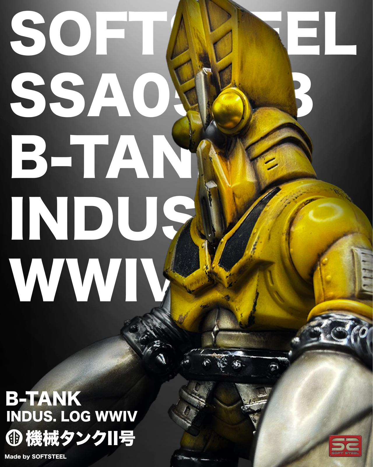 B tank Indus log WWIV by Soft Steel - Preorder