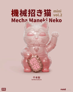 Mecha Maneki Neko Mini Vol. 2 Blind Box Series