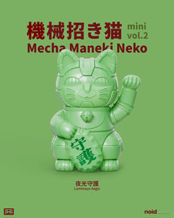 Mecha Maneki Neko Mini Vol. 2 Blind Box Series