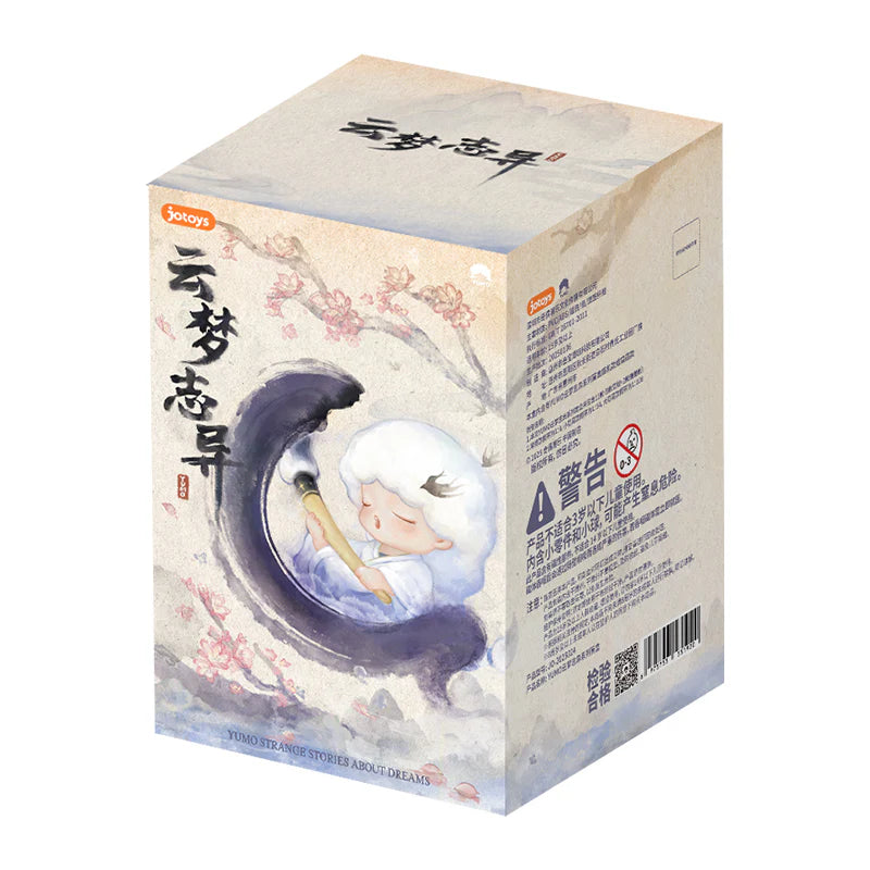 YUMO STRANGE STORIES ABOUT DREAMS Series Blind Box, featuring 9 designs plus 1 secret, available for preorder, shipping estimated July 2025.