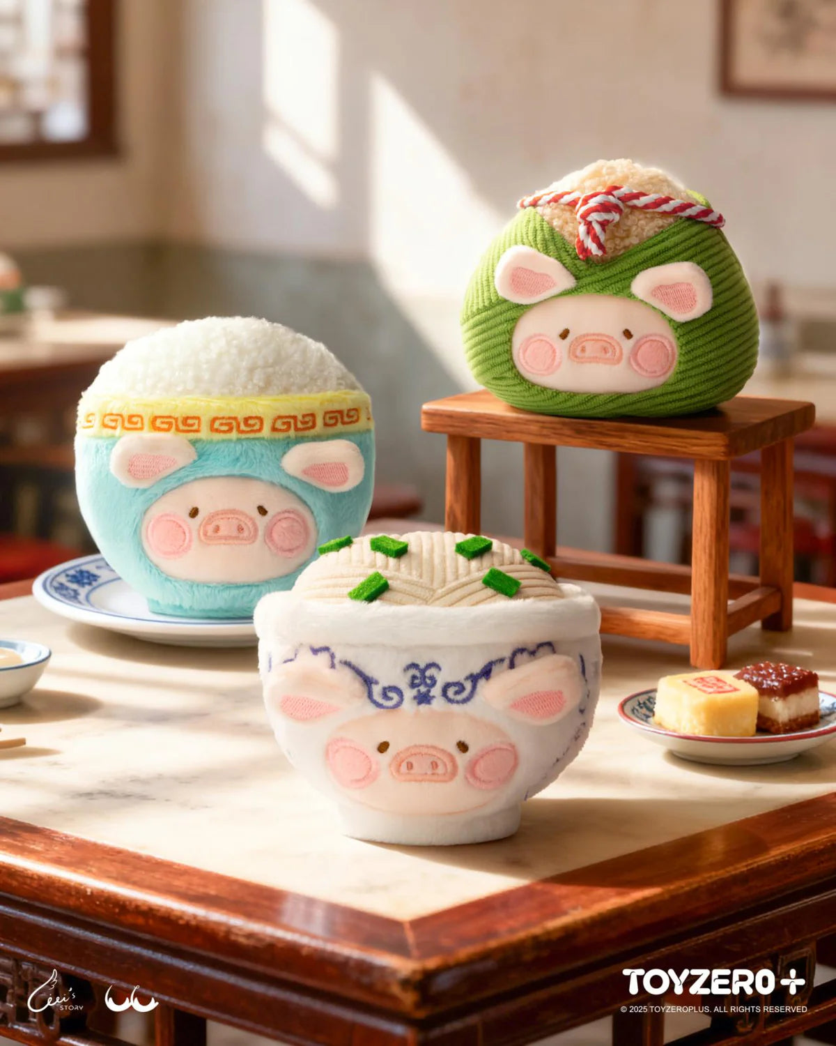 LuLu the Piggy Lu's Table - Food Hunter Series Plush Keychain Blind Box