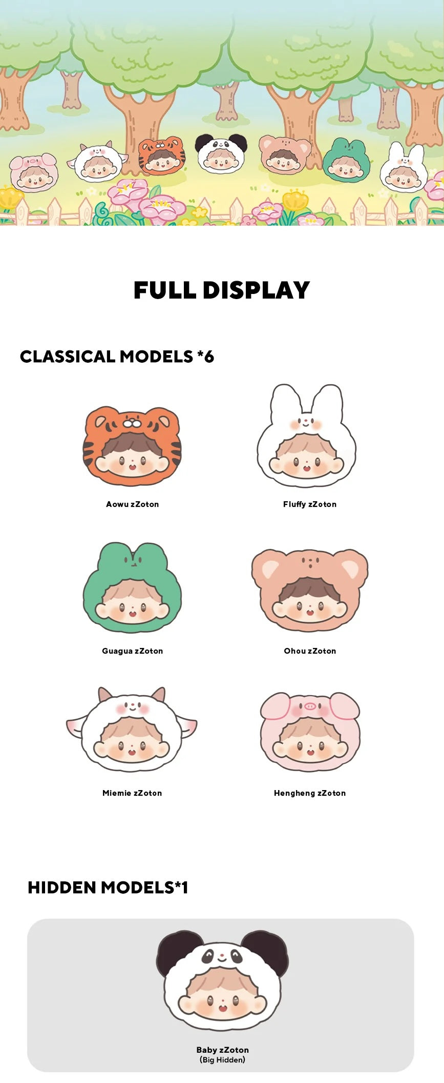 Zzoton Forest Concert Series Vinyl Plush Headphone Bag Blind Box features cartoon children in animal garments, highlighting the collectible nature of Strangecat Toys' blind box offerings.