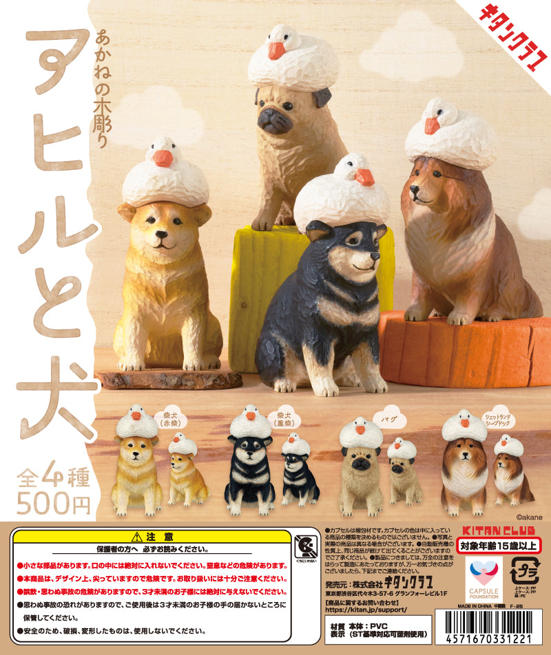 Promotional poster for Akane Wood Carving Duck and Dog Gacha, featuring four dog figures in sheep hats, each capsule priced at ¥500.