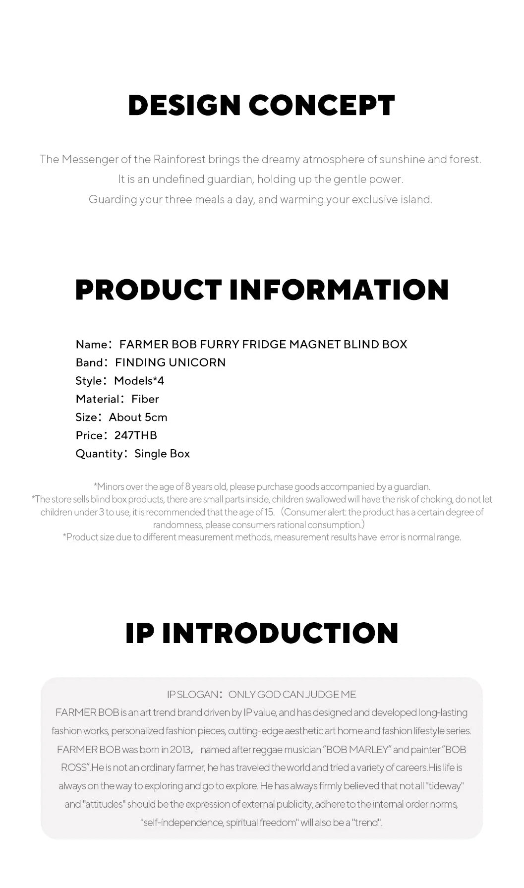 FINDING UNICORN Furry Fridge Magnet Blind Box features 4 collectible models, crafted from fiber, offering a whimsical touch with its rainforest-inspired design.