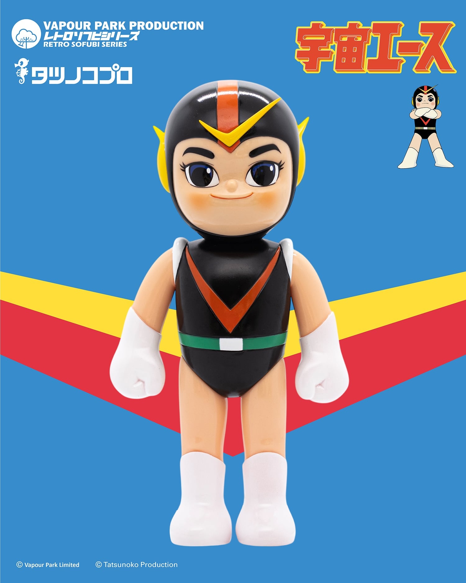 Vapour Park X Tatsunoko Production Retro Sofubi Series Space Ace preorder, hand-sculpted vintage-style figure, 27CM, capturing the dynamic energy of Space Ace.