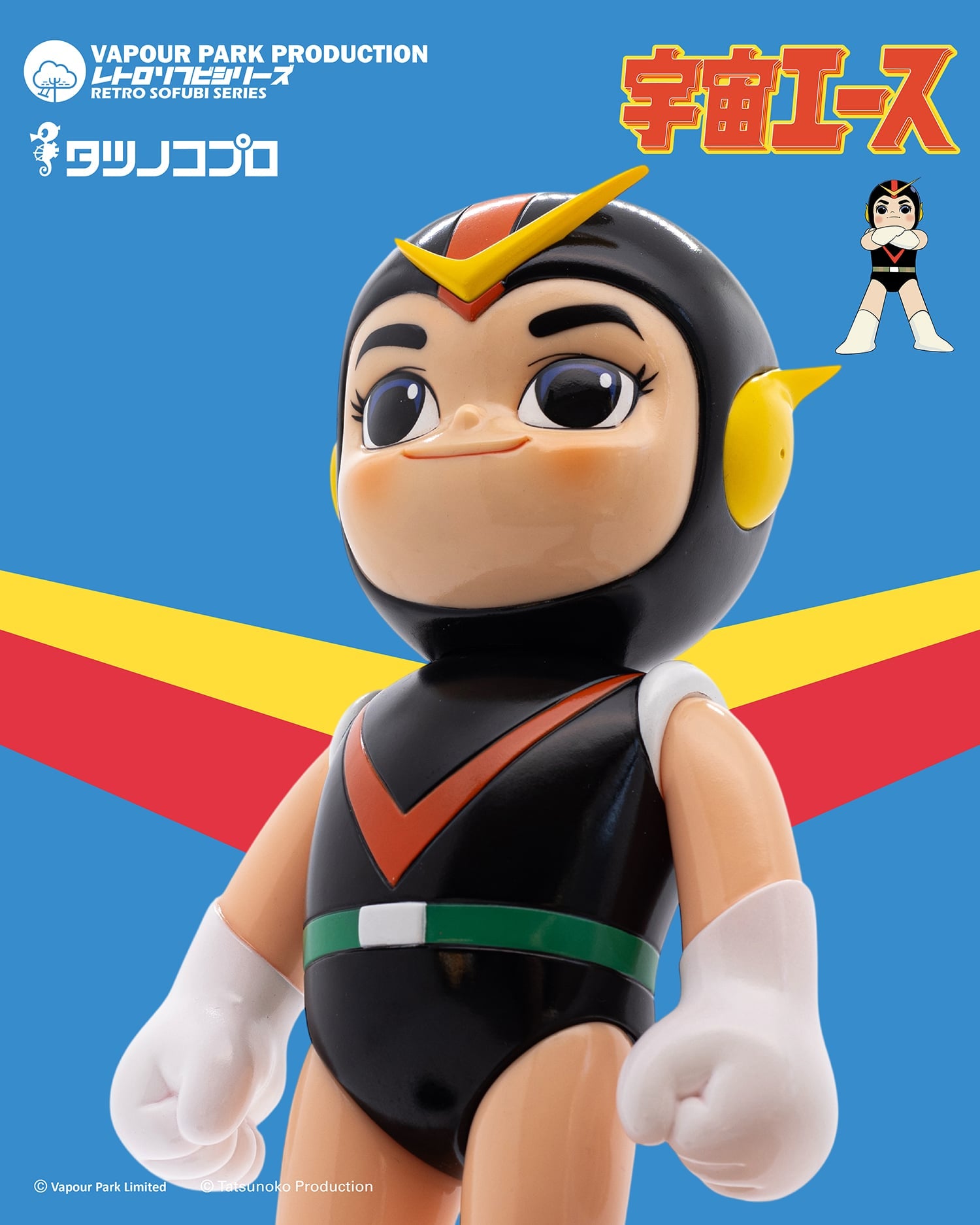 Vapour Park X Tatsunoko Production Retro Sofubi Series Space Ace figure, 27CM hand-sculpted collectible, available for preorder, capturing vintage animated style.