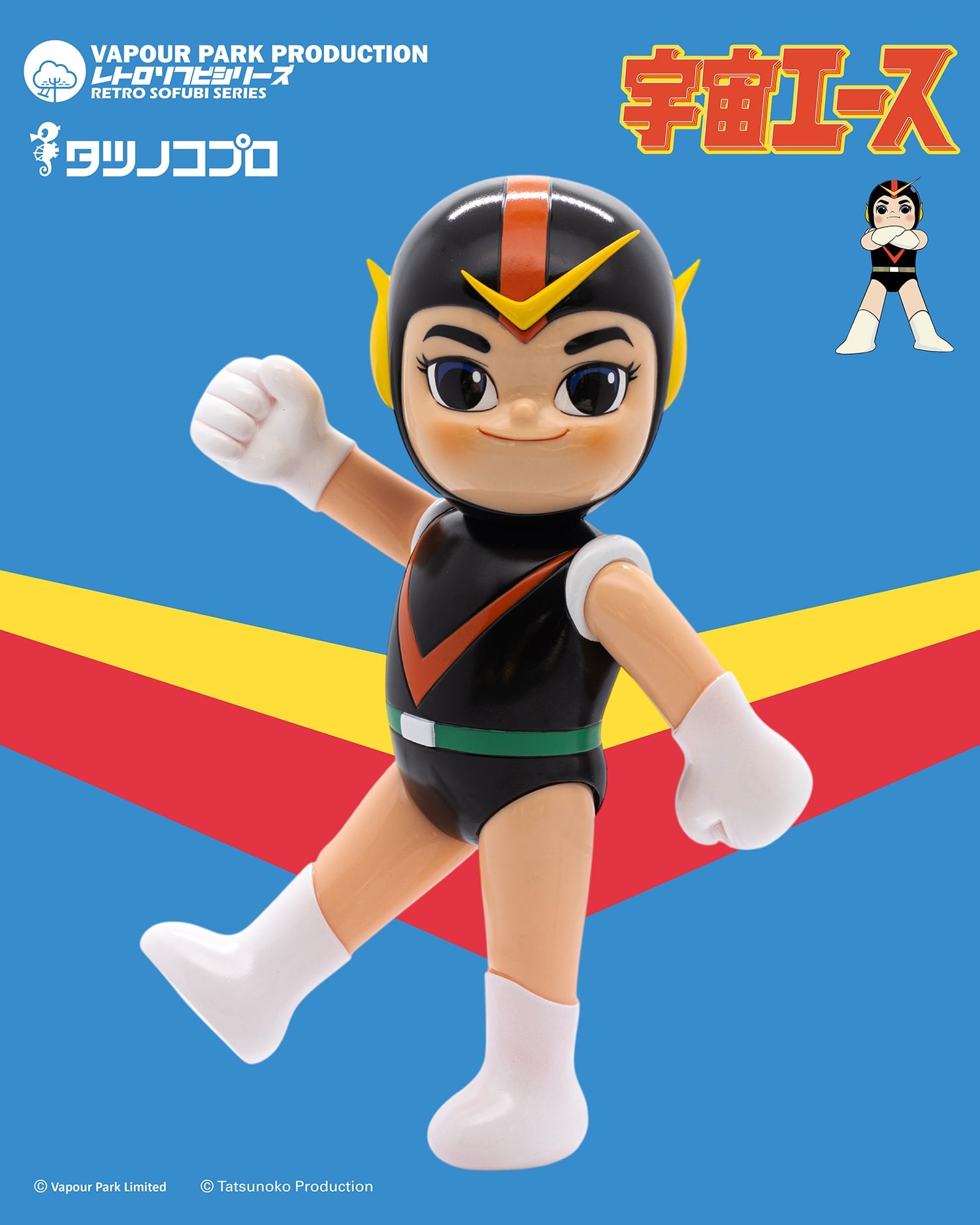 Vapour Park X Tatsunoko Production - Retro Sofubi Series - Space Ace, a hand-sculpted, large-scale art toy, available for preorder, ships September 2025.