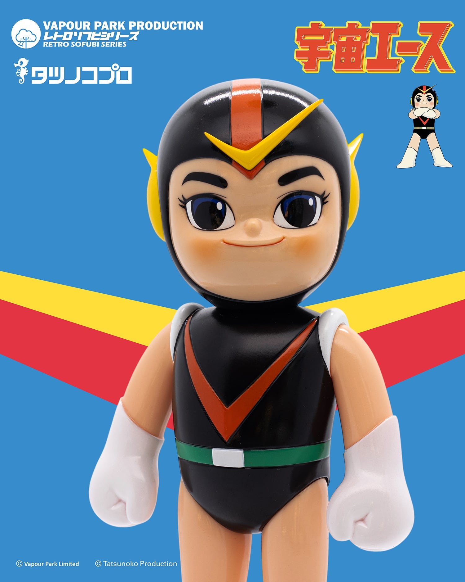 Vapour Park X Tatsunoko Production Retro Sofubi Series Space Ace preorder figure, hand-sculpted, 27CM tall, capturing vintage energy.