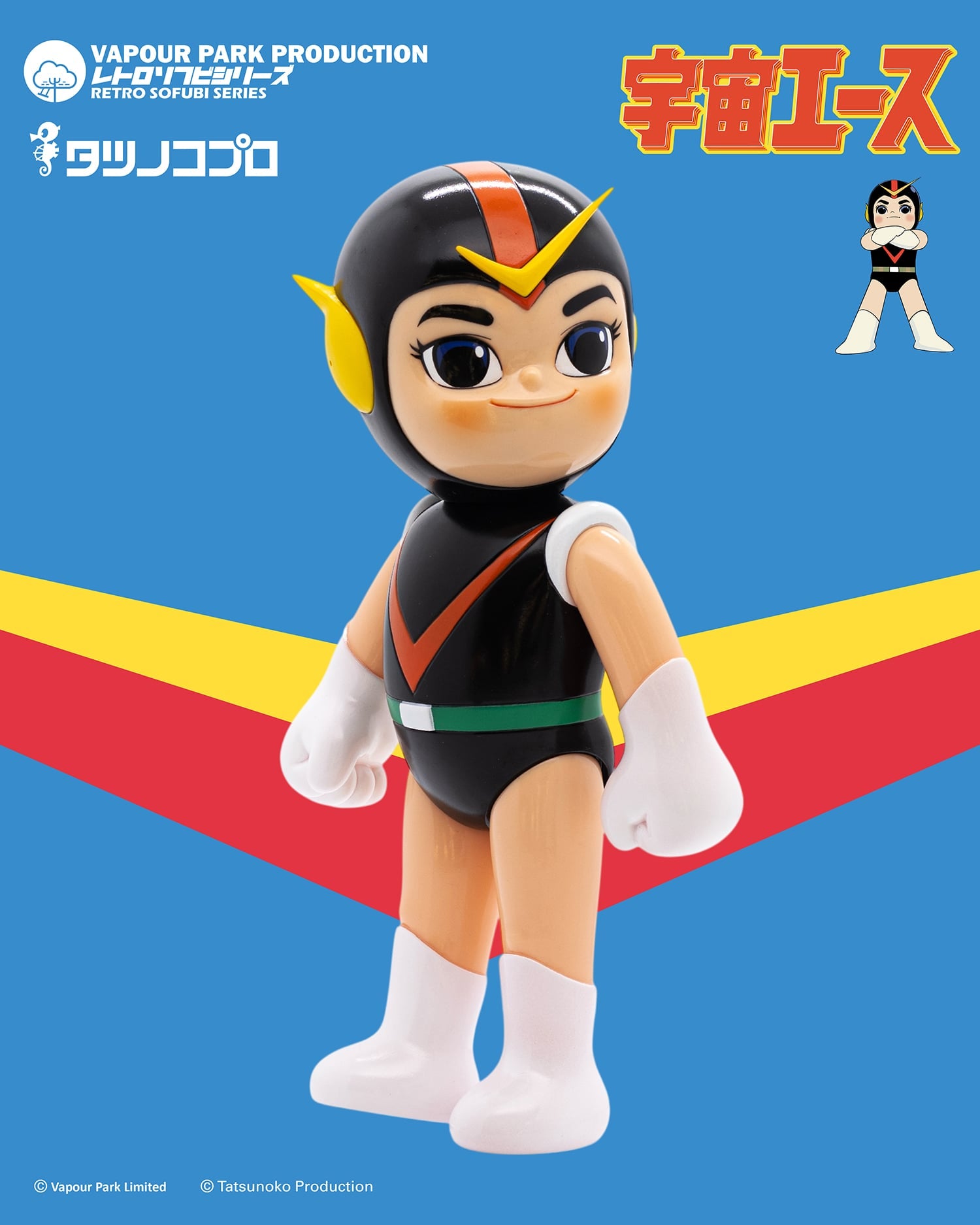 Vapour Park X Tatsunoko Production - Retro Sofubi Series - Space Ace figure, hand-sculpted, 27CM tall, available for preorder, capturing vintage animation essence.