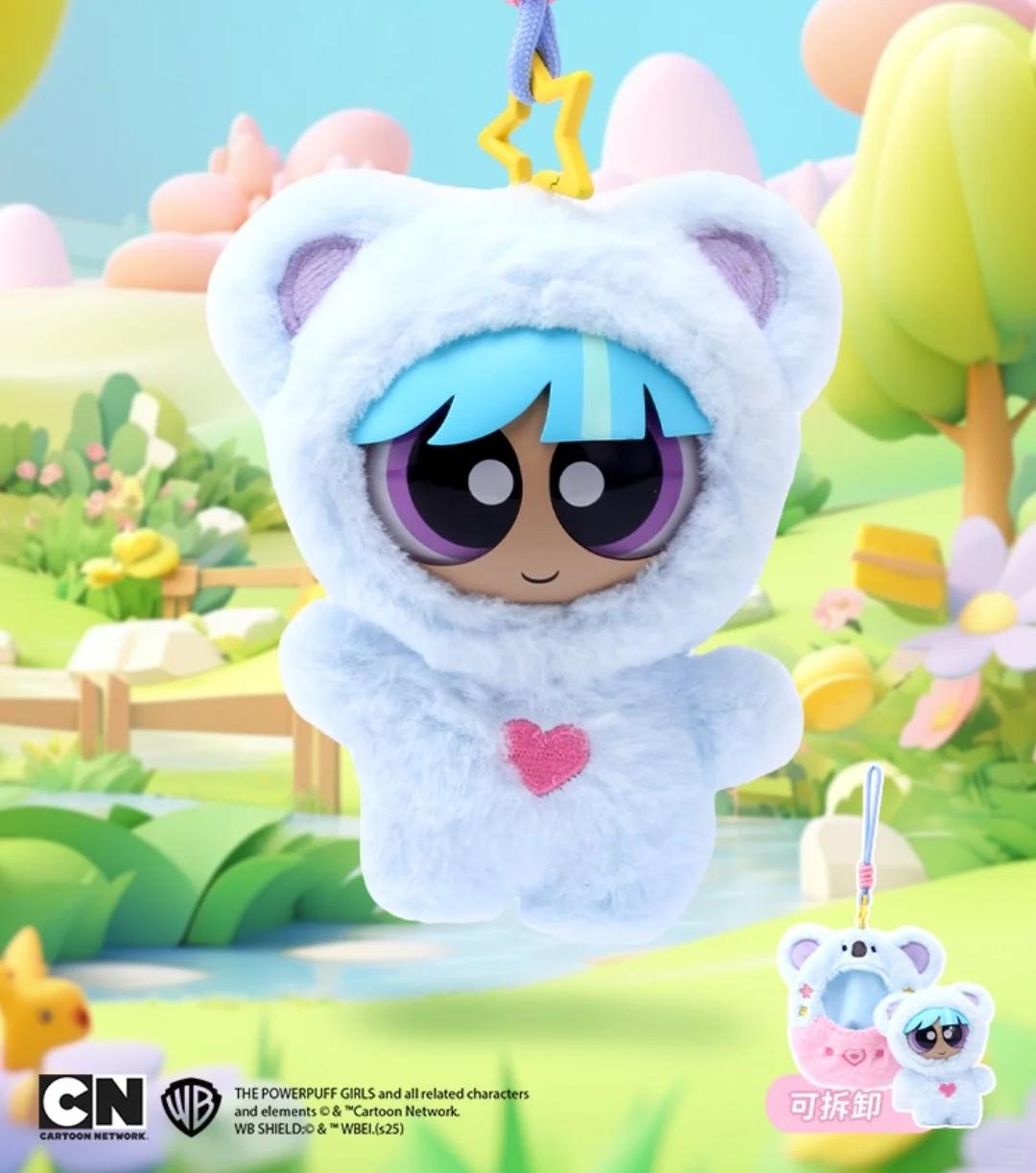 The Powerpuff Girls Arcade Plush Keychain Blind Box - Preorder, featuring toy designs from Strangecat Toys, available in a set of four.