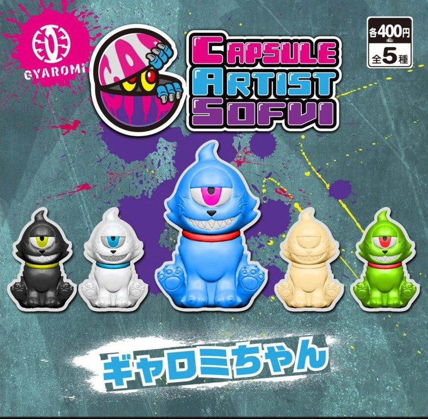 CAS: Gyaromi-chan Figure Gacha
