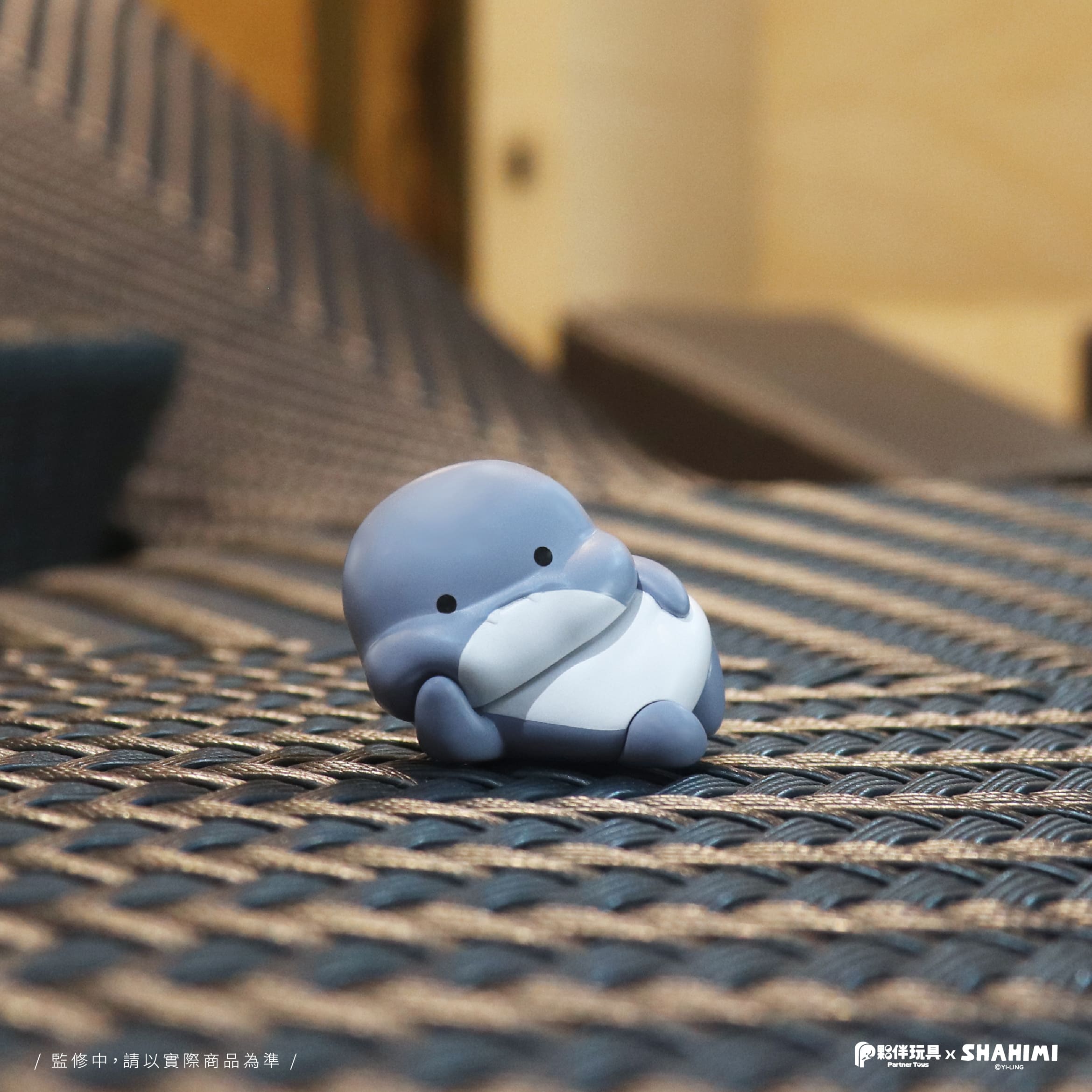Shahimi Shark 4 Blind Box Series - Preorder