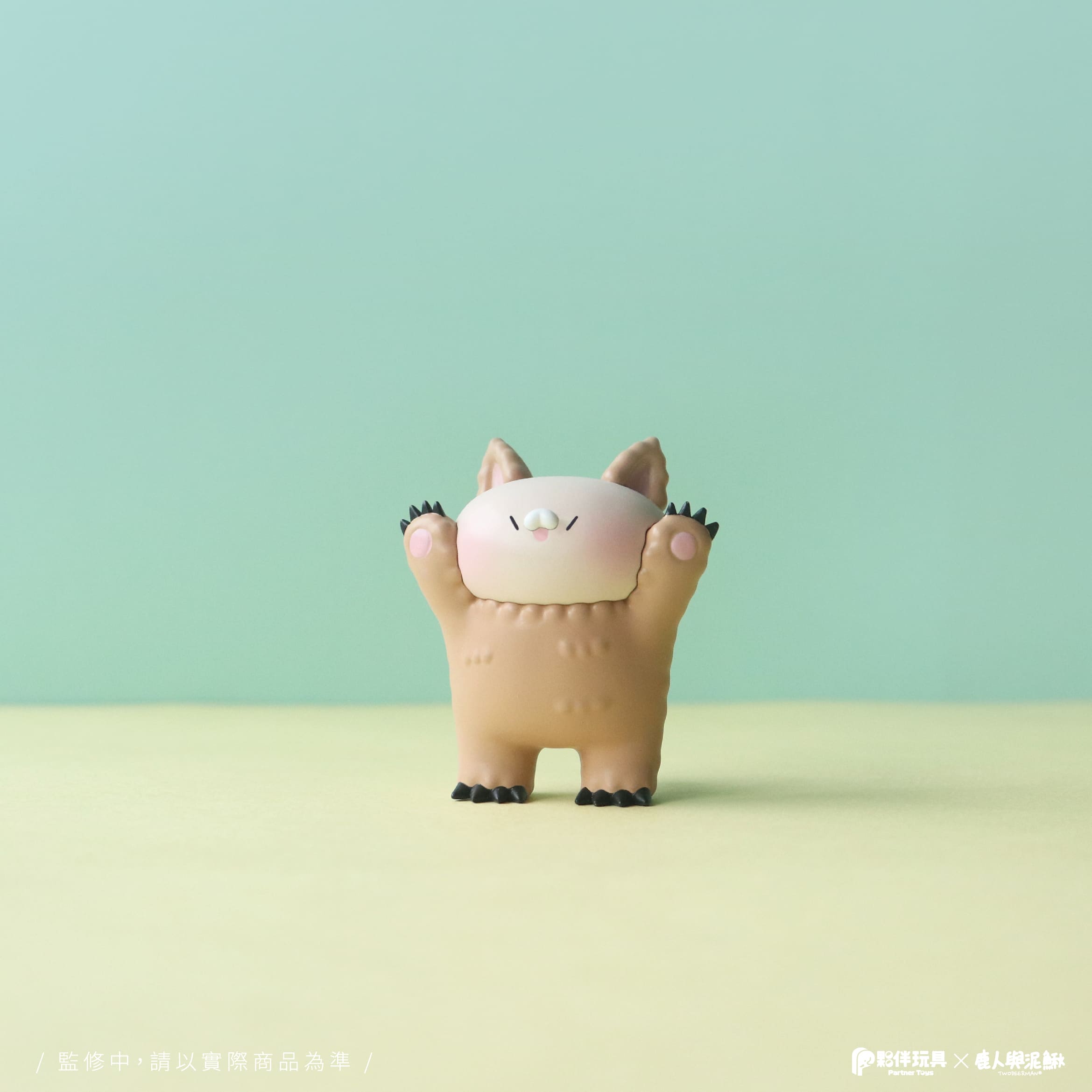 Ginfa's Earthly Days Blind Box - Preorder