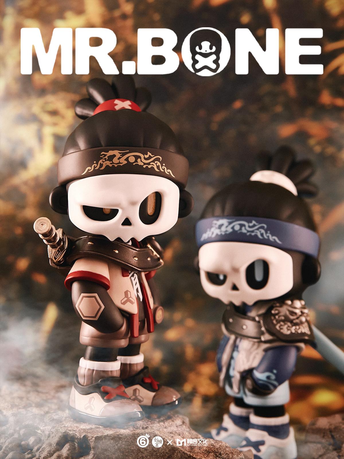 MR.BONE-Knight Errant Limited Box Set features two skull-faced toy figures with swords, showcasing intricate PVC detailing, ideal for collectors.