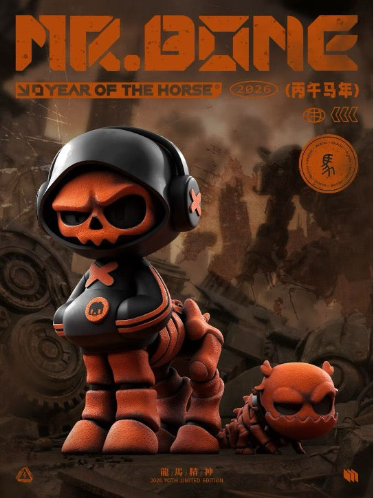 Designer Vinyl Toys