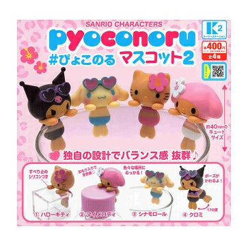 Sanrio Characters Pyoconoru Mascot 2 Gacha: Set of four tiny figures designed to perch on edges, sold as random gashapon items.