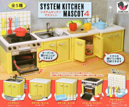 System Kitchen Mascot 4 Gacha Series showcases a tiny modular kitchen with sink, stovetop, oven, and accessories, highlighting five collectible variants.
