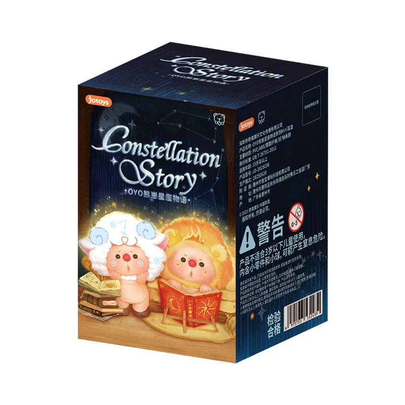 OYO Constellation Story Hipper Series Mini Blind Box features Aries and Leo zodiac figures on book-themed navy packaging with star charts and warnings.