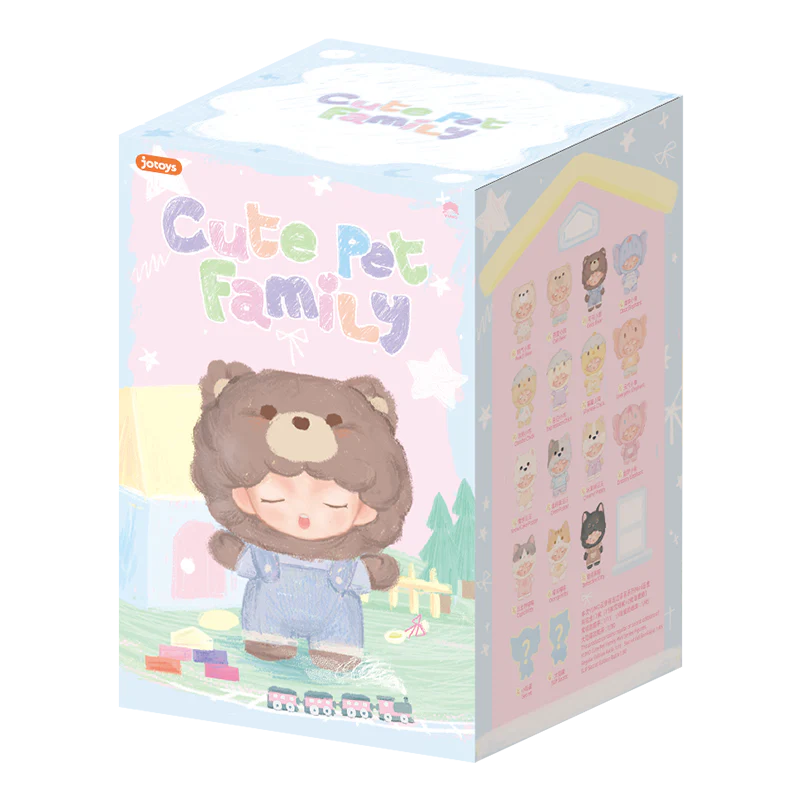 YUMO Cute Pet Family Mini Series packaging shows a child in a bear costume, toy lineup on side, highlighting collectible animal-costumed figures.
