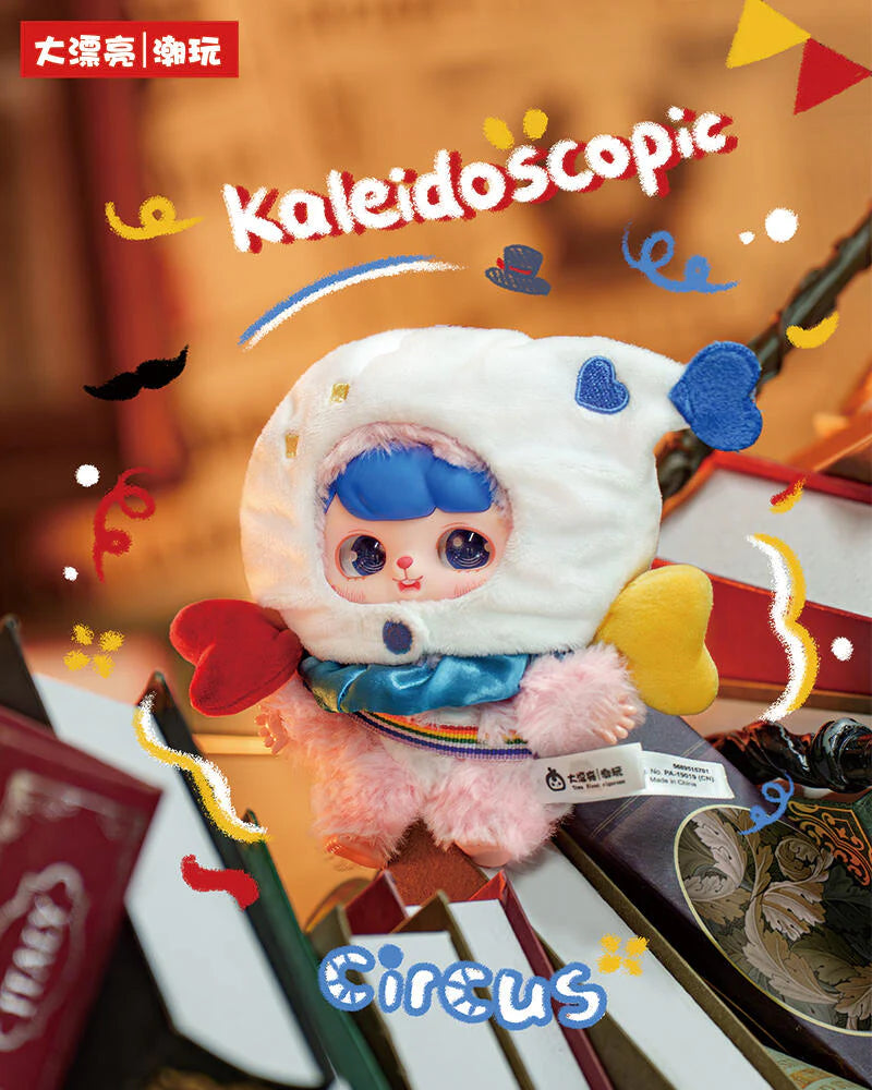 Baby Three - Ave - Fantasy Circus Plush Blind Box, featuring big eyes, blue hair, and a fluffy pink body, sits on books under Kaleidoscopic Circus text.