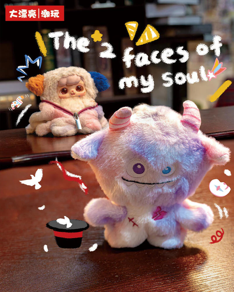 Two plush figures from the Baby Three - Ave - Fantasy Circus Plush Blind Box series, featuring a monster-style design and a sheep-suited miniature creature.