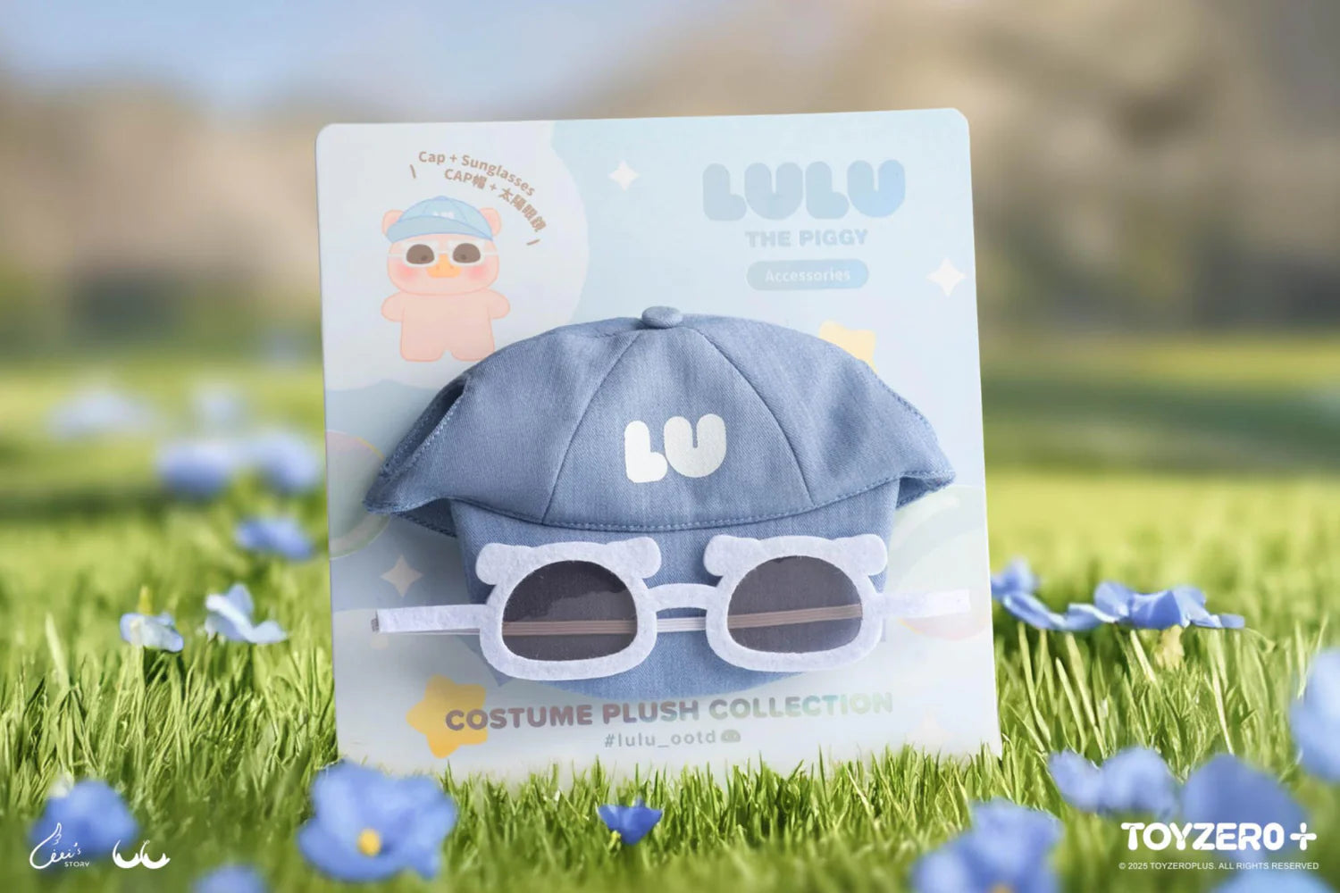 LULU THE PIGGY OOTD - ACCESSORIES: A playful cap and sunglasses set, perfect for styling LuLu the Piggy's travel adventures.