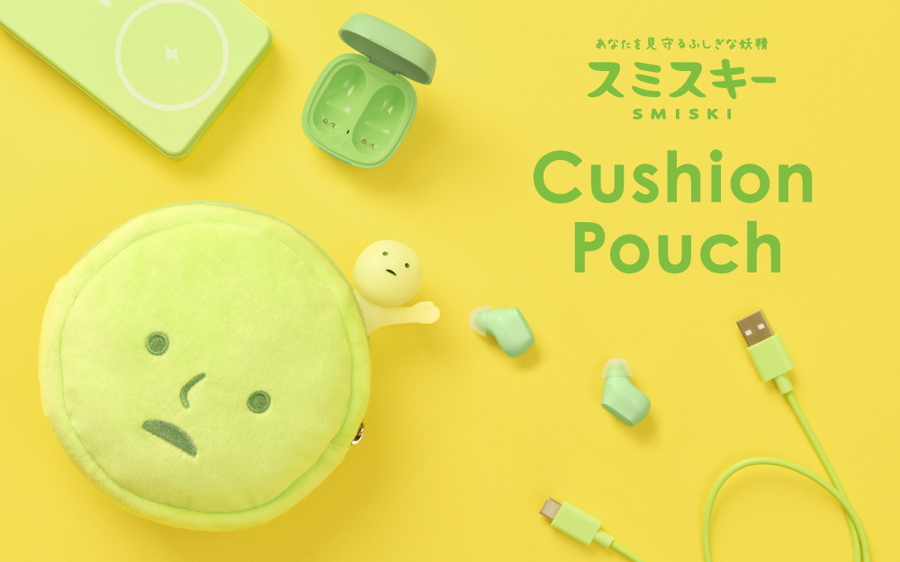 SMISKI Cushion Pouch - Preorder: Lime-green plush pouch with puzzled face, surrounded by matching tech accessories, zipper charm, and carabiner for easy attachment.