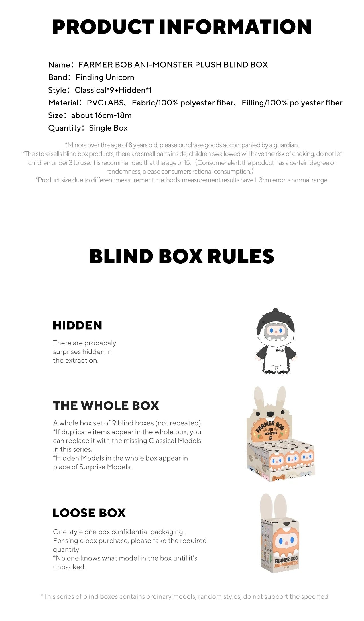 Farmer BOB ANI-MONSTER Plush Blind Box Series