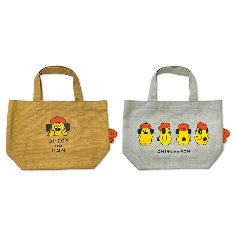 OHIGE no PON Mini Bag featuring cartoon characters, celebrating its 10th anniversary. Available in two types. Canvas material with paper tag and loop pin.