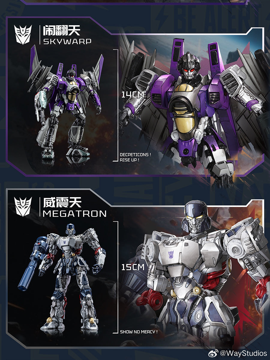 Transformers Series Vol.2 Statue Scene Blind Box toy, featuring a close-up of a detailed robot figure. Preorder available, ships August 2025. Part of a collectible series.