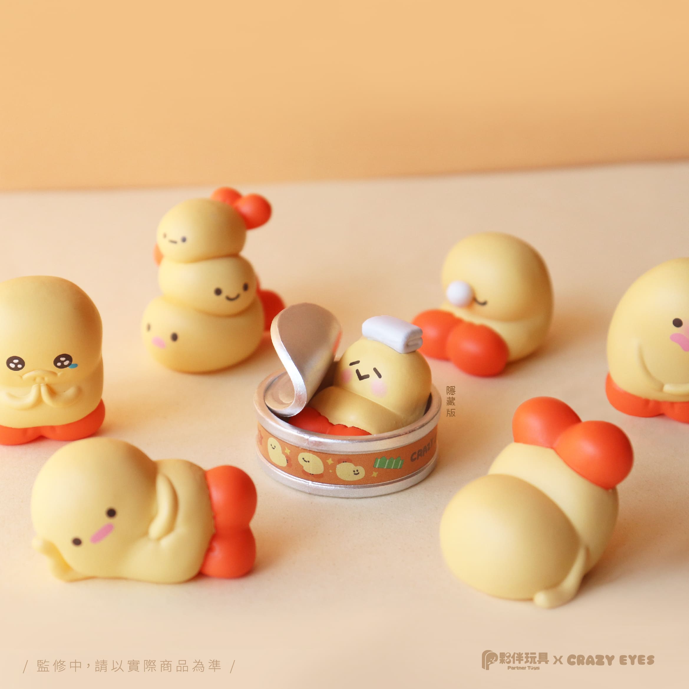Shrimp’s Daily Life by Crazy Eyes Blind Box Series - Preorder