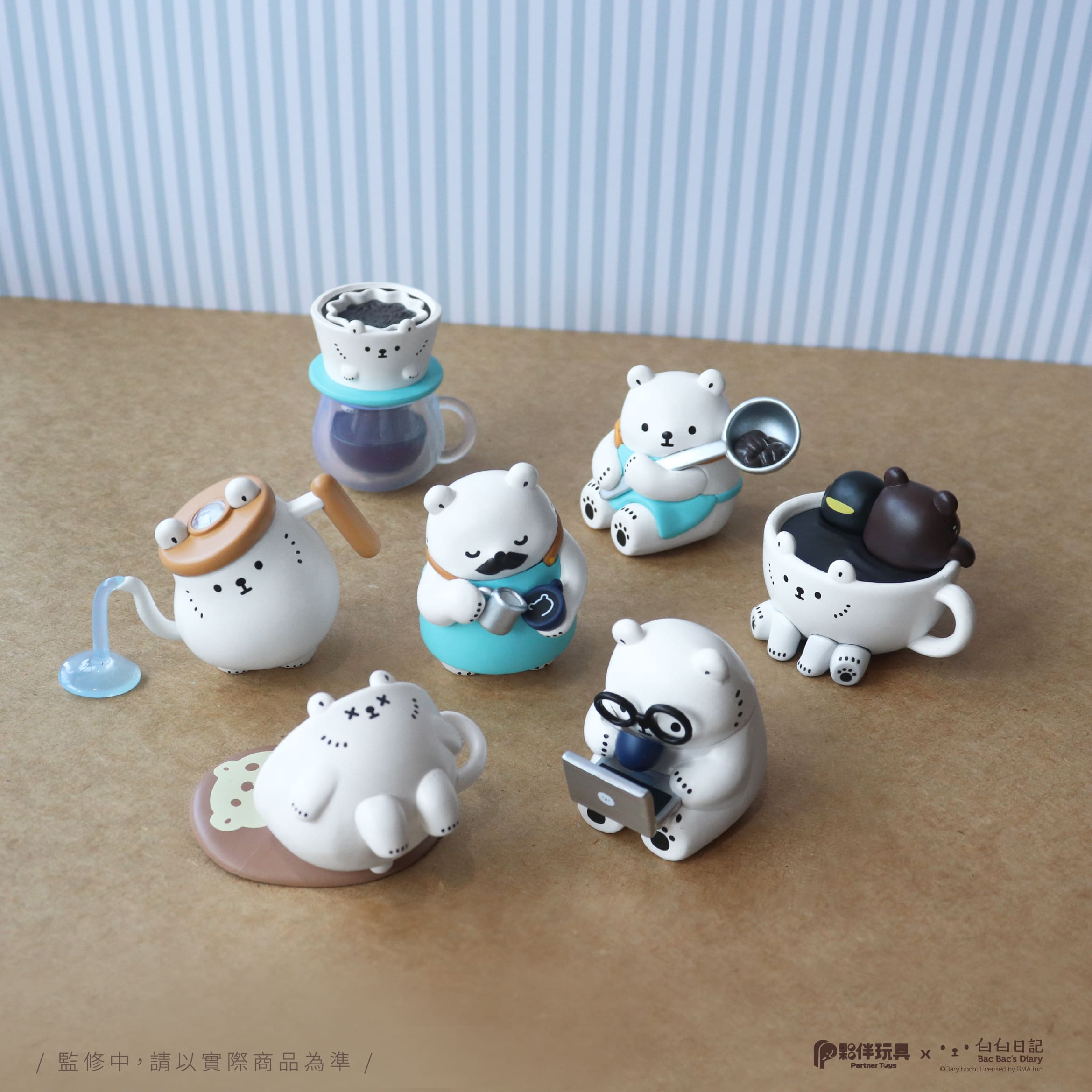 BAC BAC COFFEE Blind Box - Preorder