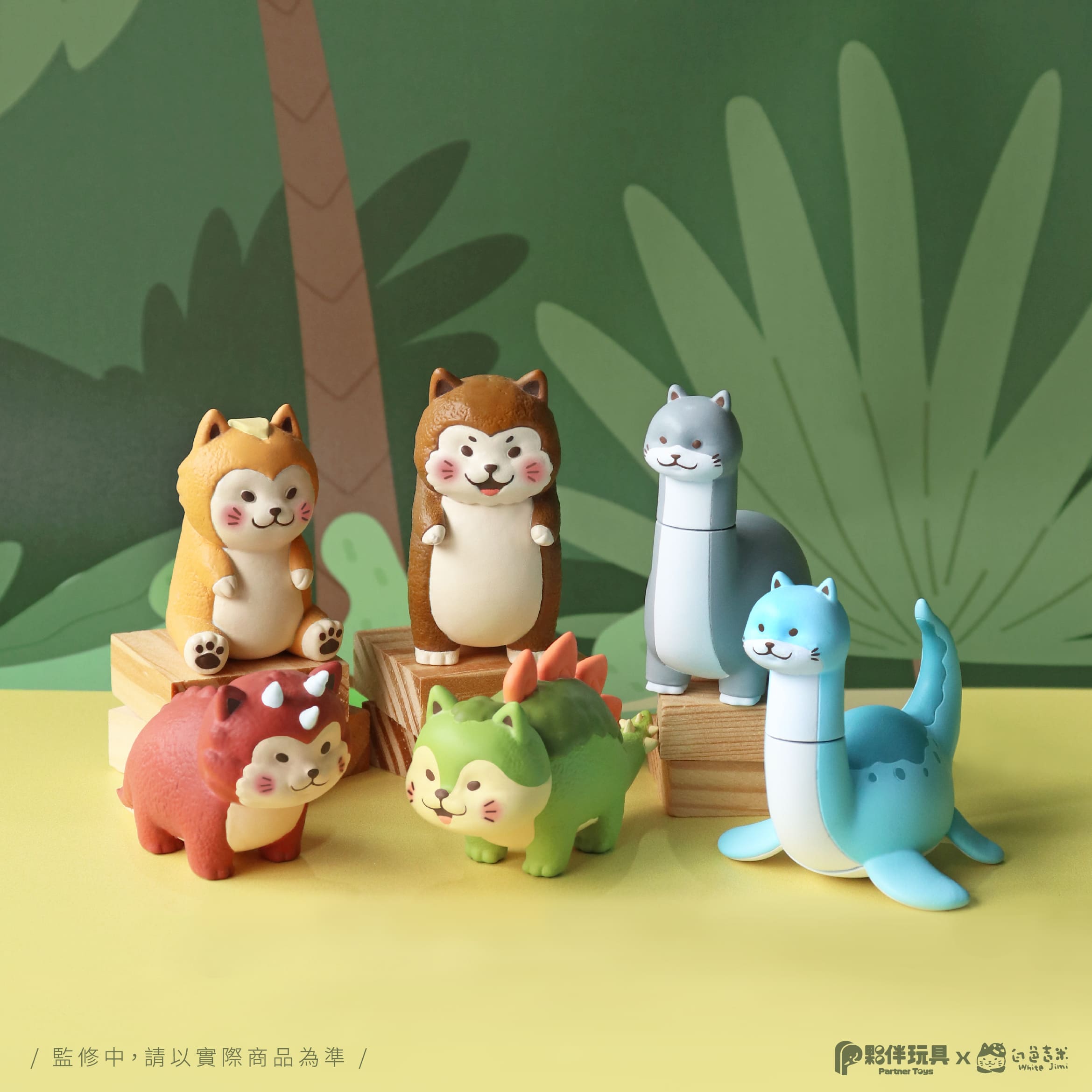 Meow Dragon Blind Box toy, a cartoon animal figurine ideal for baby toys, available for preorder, shipping estimated in Q4 2025.