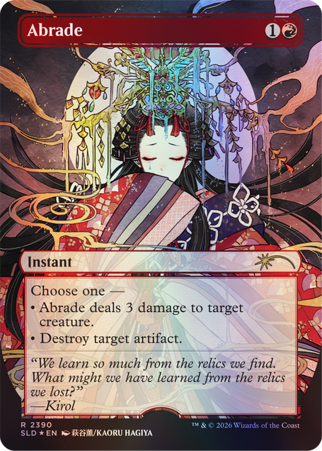 Magic the Gathering Secret Lair - Return to Mystical Archive [Traditional Foil Edition]