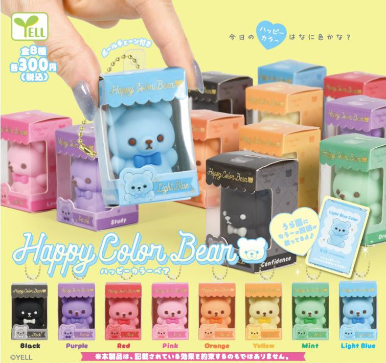 HappyColorBear Mascot Gacha Series