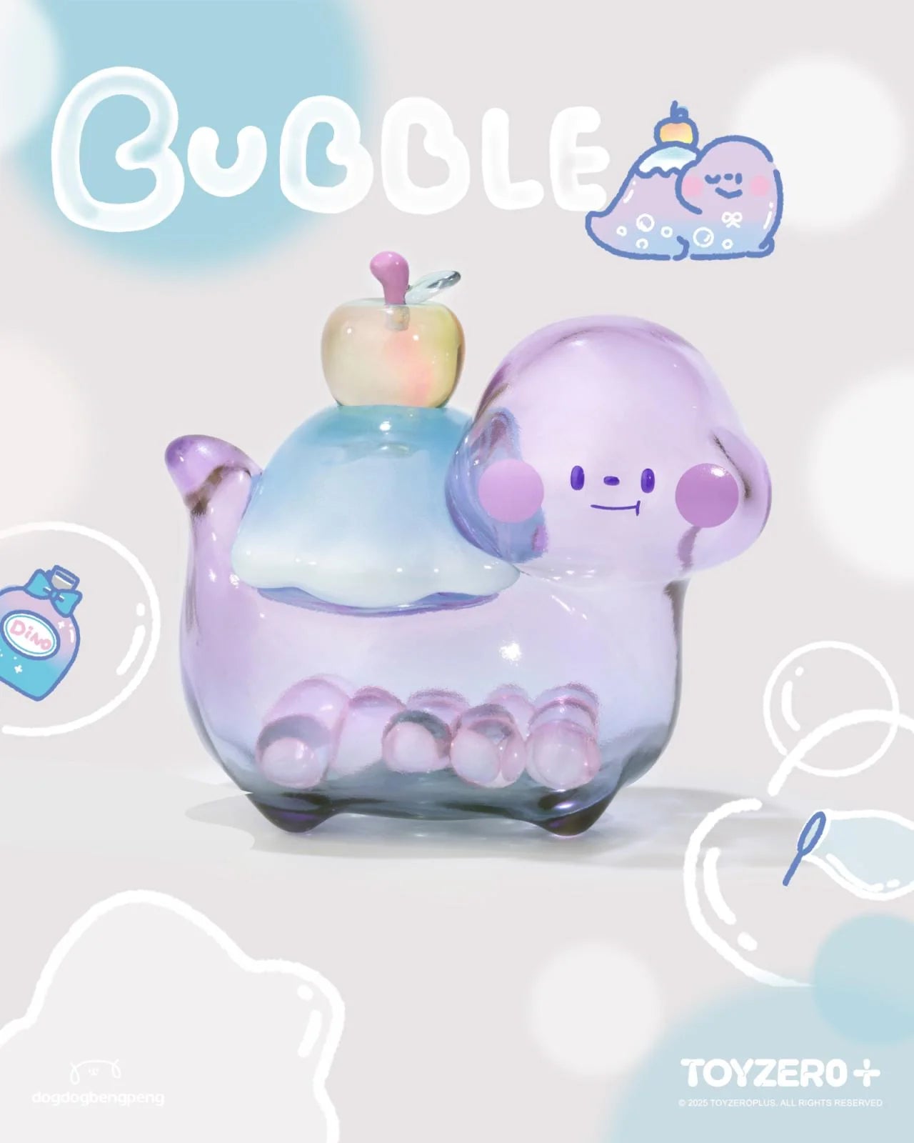 Foodie Dinosaur - Mini Fuji Perfume Bubble: A cute, purple blob-shaped resin toy with cartoon eyes, rosy cheeks, and an iridescent apple on its back.