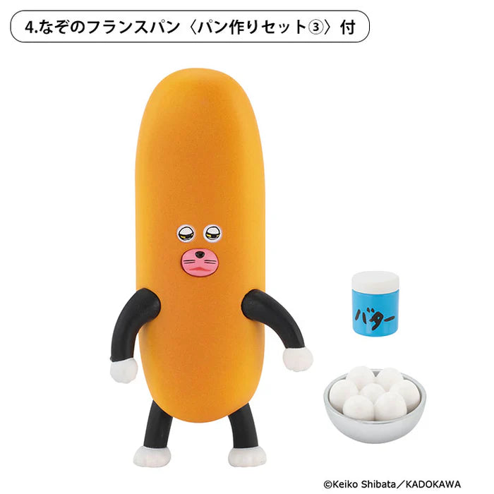 Bread Thief Figure Collection 3rd Edition Gacha Series: Orange bread-shaped character with tiny limbs, droopy eyes, and accessories including butter tub and dough balls.