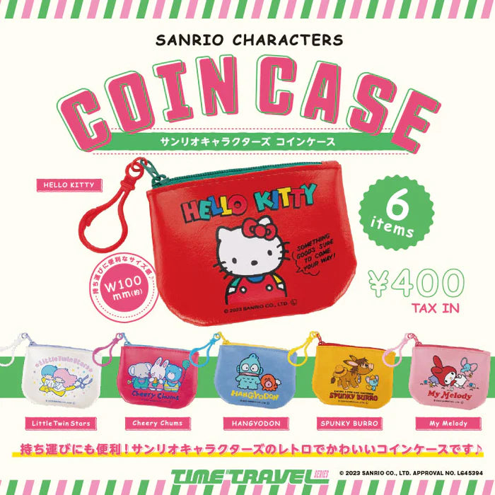 Sanrio Characters Coin Case Gacha Series featuring retro-themed pouches with six character designs, each with a zipper and clip, priced at ¥400.