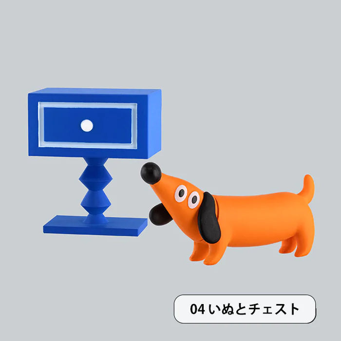 umao Figure Collection Vol.2 Blind Box Series