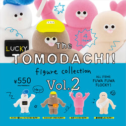 The TOMODACHI! Figure Collection Vol. 2 Gacha