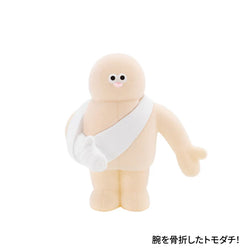 The TOMODACHI! Figure Collection Vol. 2 Gacha