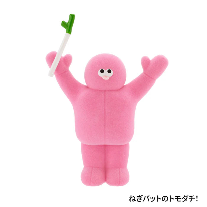 The TOMODACHI! Figure Collection Vol. 2 Gacha features a cute pink plush holding a leek, labeled as Friend of Negi-Bat! in Japanese.