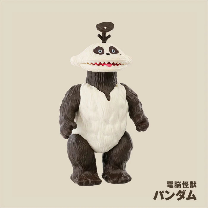 Takuma Fujisaki: 3D Monster Encyclopedia Tokyo Monster Universe Gacha