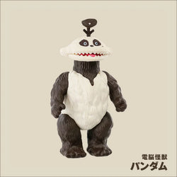 Takuma Fujisaki: 3D Monster Encyclopedia Tokyo Monster Universe Gacha