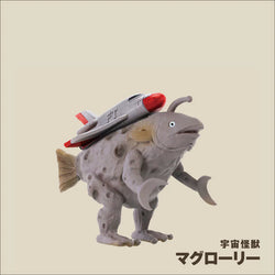 Takuma Fujisaki: 3D Monster Encyclopedia Tokyo Monster Universe Gacha